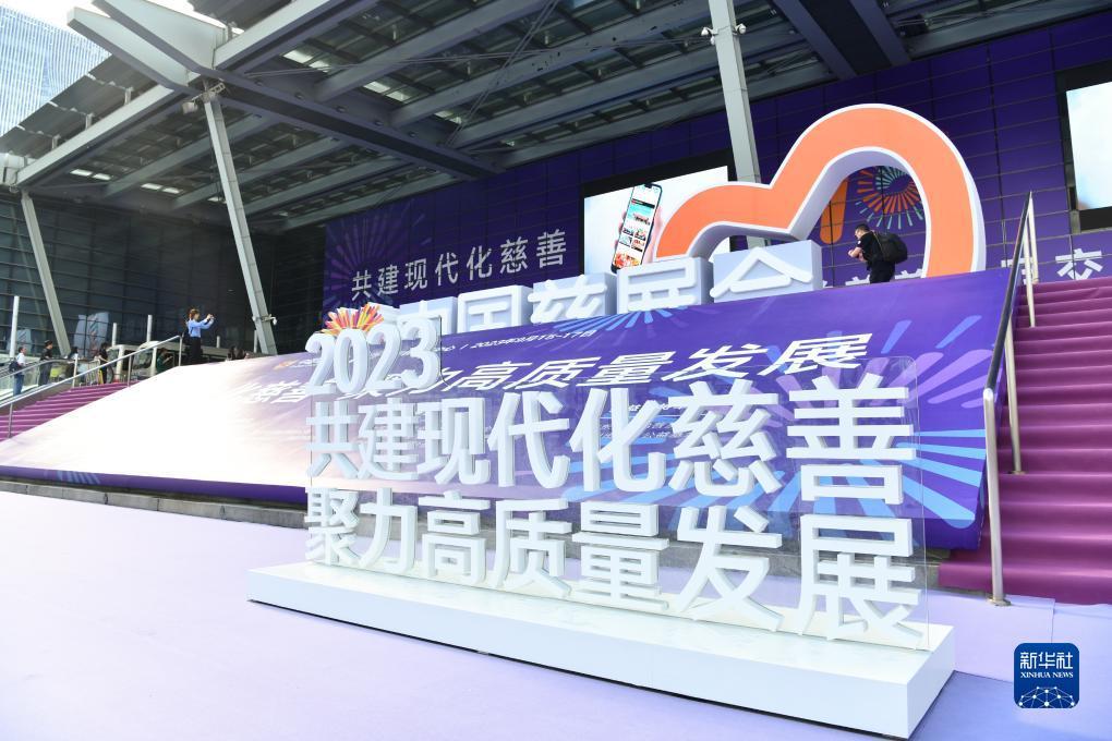 娱乐平台登陆